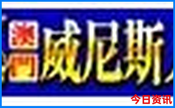 适合78月份旅游的地方