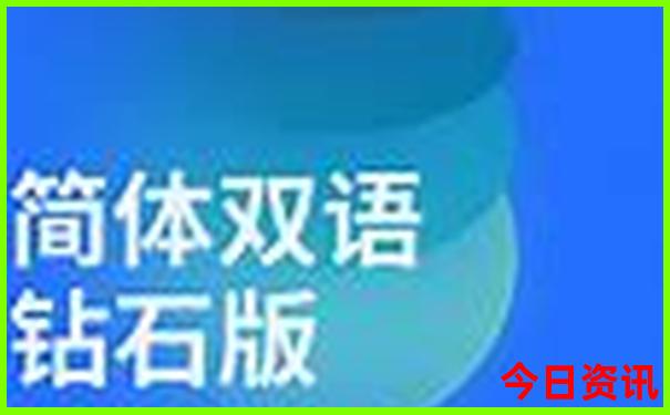 去北京旅游5天跟团需要多少钱