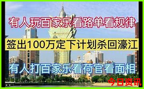 绵阳附近旅游景点