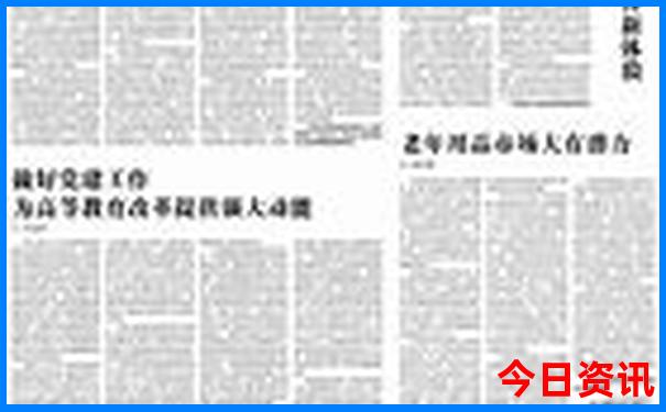 长沙高铁站附近有什么好玩的景点