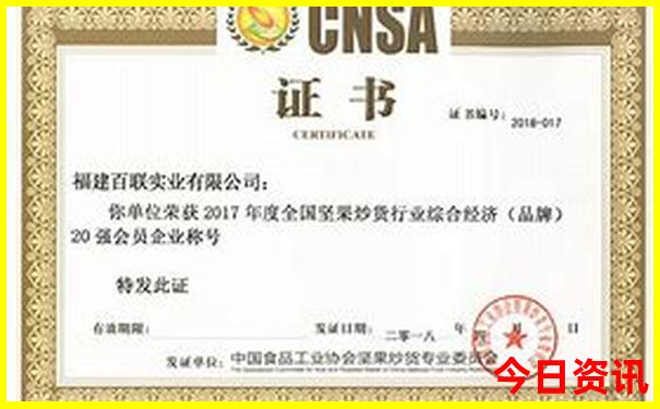 云南旅游适合几月份去最好