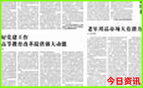 武汉到湖南自驾游经典线路